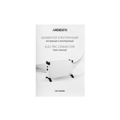 Конвектор ARDESTO, 2000Вт, механическое управление, открытый нагревательный элемент, белый CHK-2000MW Конвектор ARDESTO, 2000Вт, механическое управление, открытый нагревательный элемент, белый CHK-2000MW