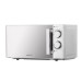 Мікрохвильова піч ARDESTO, 20л, мех.керув., 800Вт, відкр.ручкою, сріблястий Мікрохвильова піч ARDESTO, 20л, мех.керув., 800Вт, відкр.ручкою, сріблястий