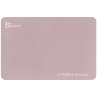 Килимок ARDESTO Vigor з нековзною основою 40х60см, овал, поліестер, бежевий