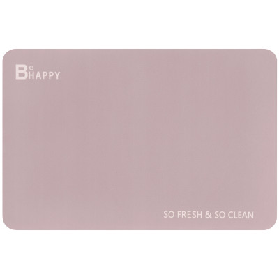 Килимок ARDESTO Vigor з нековзною основою 40х60см, овал, поліестер, бежевий Килимок ARDESTO Vigor з нековзною основою 40х60см, овал, поліестер, бежевий