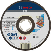 Круг відрізний Bosch Professional X-Lock Multi, 125x1мм, універсальний
