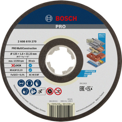 Круг відрізний Bosch Professional X-Lock Multi, 125x1мм, універсальний Круг відрізний Bosch Professional X-Lock Multi, 125x1мм, універсальний