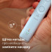 Щітка зубна електр. Philips, Sonicare 6100 Series, 62т. колив/хв, насадок-1, футляр, блакитний