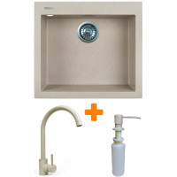 Набір кухонний Adamant Univer, штучний камінь, квадрат, без крила, 560х500х200мм, чаша - 1, врізна, Avena + змішувач та дозатор