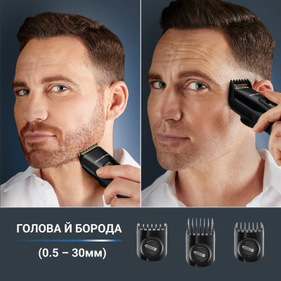 Машинка для стрижки Rowenta Advancer, для бороди, вусів, голови, мережа+акум., роторний мотор, насадок-3, кейс, титан.напил., темно-синій Машинка для стрижки Rowenta Advancer, для бороди, вусів, голови, мережа+акум., роторний мотор, насадок-3, кейс, титан.напил., темно-синій