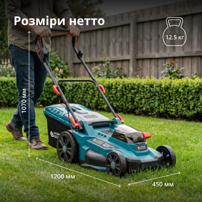 Набір із двох акумуляторних інструментів Konner&Sohnen KS 43LM-BCT40V-SET 40В(20+20В) газонокосарка KS 43LM-40V та тример садовий KS BCT-40V акб 2х4А·год ЗП 22.5кг