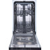 Gorenje Посудомийна машина вбудовувана, 11компл., A++, 45см, AquaStop, 3й кошик, білий