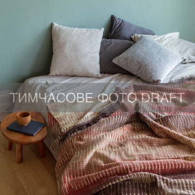 Плед ARDESTO Leonardo 200х220см, 50% бавовна, 30% поліестер, 20% акрил, зигзаг, коричневий Плед ARDESTO Leonardo 200х220см, 50% бавовна, 30% поліестер, 20% акрил, зигзаг, коричневий