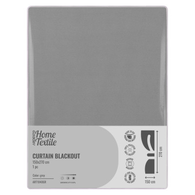 Штора ARDESTO 150х270см, блекаут, 100% поліестер, сірий