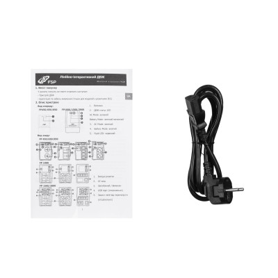 FSP Источник бесперебойного питания FP2000 FSP Источник бесперебойного питания FP2000