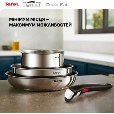 Набір посуду Tefal Ingenio Cook Eat, 4предмети, нержавіюча сталь, бакеліт, сталевий