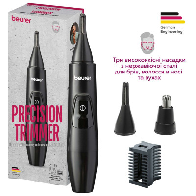 Тример Beurer, для брів, вусів, носа та вух, 1хАА, насадок-2, сумка для зберігання, сталь, чорний Тример Beurer, для брів, вусів, носа та вух, 1хАА, насадок-2, сумка для зберігання, сталь, чорний