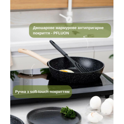 ARDESTO Сковорідка Midori 26 см, чорний мармур, алюміній