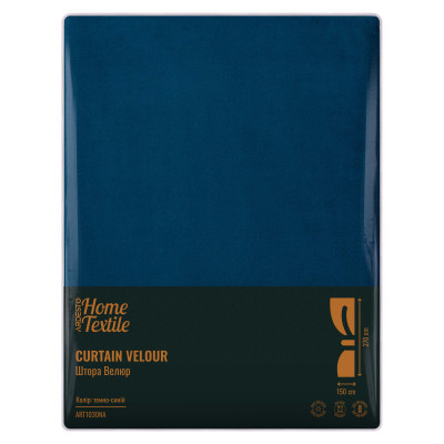Штора ARDESTO 150х270см, велюр, 100% поліестер, синій темний Штора ARDESTO 150х270см, велюр, 100% поліестер, синій темний