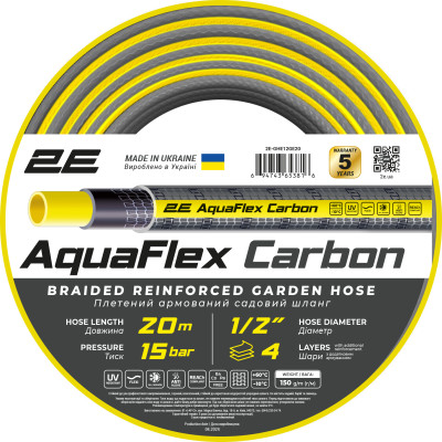 Шланг садовий 2Е AquaFlex Carbon 1/2" 20м 4 шари 20бар -10…+60°C (2E-GHE12GE20)
