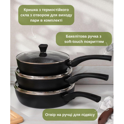 Сковорода глибока з кришкою ARDESTO Gemini Livorno, 26см, алюміній, чорний