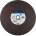 Диск відрізний Bosch Professional для металу 355x3,1x25,4мм
