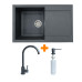 Набір кухонний Adamant Horizon, штучний камінь, прямокут., з крилом, 780х495х230мм, чаша - 1, врізна, графіт + змішувач та дозатор Набір кухонний Adamant Horizon, штучний камінь, прямокут., з крилом, 780х495х230мм, чаша - 1, врізна, графіт + змішувач та дозатор