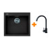 Набір кухонний Adamant Univer, штучний камінь, квадрат, без крила, 560х500х200мм, чаша - 1, врізна, чорний + змішувач Набір кухонний Adamant Univer, штучний камінь, квадрат, без крила, 560х500х200мм, чаша - 1, врізна, чорний + змішувач