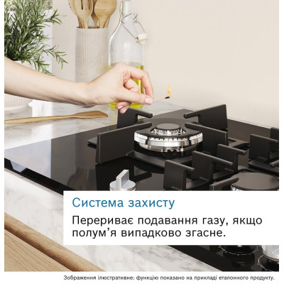 Варильна поверхня Bosch газова на склі, 60см, чавун, WOK, чорний Варильна поверхня Bosch газова на склі, 60см, чавун, WOK, чорний