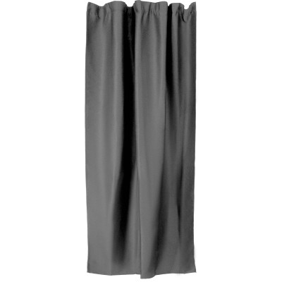 Штора ARDESTO 150х270см, блекаут мікровелюр, 100% поліестер, сірий темний Штора ARDESTO 150х270см, блекаут мікровелюр, 100% поліестер, сірий темний