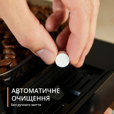 Кавомашина Krups Evidence Hot & Cold 2.3л, зерно, автомат.капучинатор, ОLED диспл, авторецептів - 18, сіро - чорний Кавомашина Krups Evidence Hot & Cold 2.3л, зерно, автомат.капучинатор, ОLED диспл, авторецептів - 18, сіро - чорний