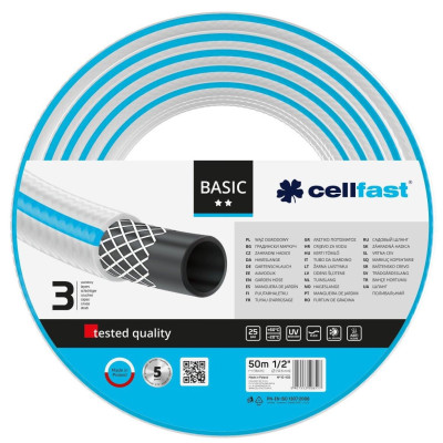 Шланг садовый Cellfast BASIC, 1/2', 50м, 3 слоя, до 25 Бар, -20...+60°C (10-402)