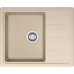 Мийка кухонна Franke Basis, фраграніт, прямокутник, з крилом, 620х500х200мм, чаша - 1, накладна, BFG 611-62, бежевий