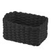 Набір кошиків плетених для зберігання ARDESTO Prestigio (3.3/2.2/1.4л), 3 предмети, паперовий шпагат, чорний