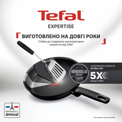Сковорода BOK Tefal Expertise, 28см, алюміній, бакеліт, чорний Сковорода BOK Tefal Expertise, 28см, алюміній, бакеліт, чорний