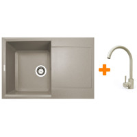 Набір кухонний Adamant Horizon, штучний камінь, прямокут., з крилом, 780х495х230мм, чаша - 1, врізна, Avena + змішувач Набір кухонний Adamant Horizon, штучний камінь, прямокут., з крилом, 780х495х230мм, чаша - 1, врізна, Avena + змішувач
