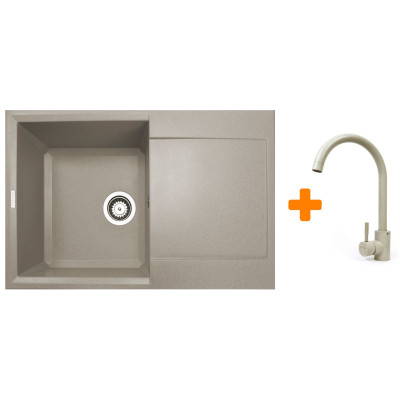 Набір кухонний Adamant Horizon, штучний камінь, прямокут., з крилом, 780х495х230мм, чаша - 1, врізна, Avena + змішувач Набір кухонний Adamant Horizon, штучний камінь, прямокут., з крилом, 780х495х230мм, чаша - 1, врізна, Avena + змішувач