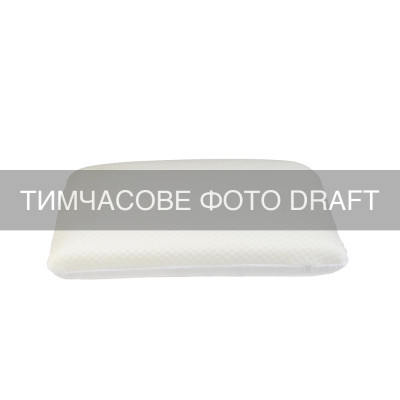 Подушка ортопедична ARDESTO Sleepwell Warm&Cold 60х40см, подрібнена піна меморі, білий Подушка ортопедична ARDESTO Sleepwell Warm&Cold 60х40см, подрібнена піна меморі, білий