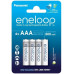 Акумулятор Panasonic Eneloop NI-MH  AAA 800 мАг, 4 шт.