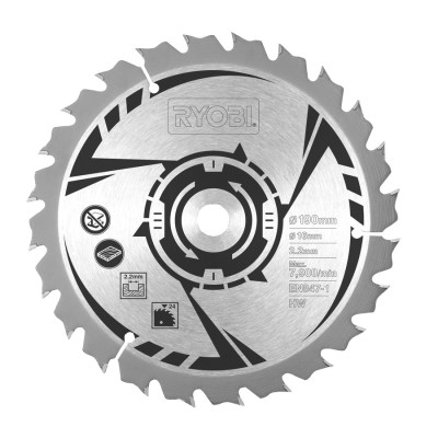 Ryobi Пила дискова RCS1600-K 1600Вт 190мм, 66мм 5000 об/хв Ryobi Пила дискова RCS1600-K 1600Вт 190мм, 66мм 5000 об/хв