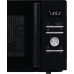 Gorenje Мікрохвильова піч, 28л, електр. керув., 900Вт, гриль, дисплей, конвекція, чорний