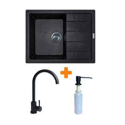 Набір кухонний Adamant Anila, штучний камінь, прямокут., з крилом, 645х495х200мм, чаша - 1, врізна, чорний + змішувач та дозатор Набір кухонний Adamant Anila, штучний камінь, прямокут., з крилом, 645х495х200мм, чаша - 1, врізна, чорний + змішувач та дозатор