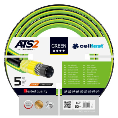 Шланг садовий Cellfast GREEN ATS, 1/2", 50м, 5 шарів, до 30 Бар, -20…+60°C (15-101)