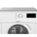 Прально-сушильна машина Whirlpool вбудована фронтальна, 7(5)кг, 1400, A+++, 60см, дисплей, пара, інвертор, білий Прально-сушильна машина Whirlpool вбудована фронтальна, 7(5)кг, 1400, A+++, 60см, дисплей, пара, інвертор, білий
