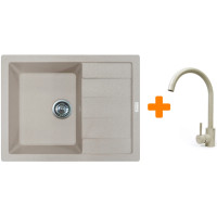 Набір кухонний Adamant Anila, штучний камінь, прямокут., з крилом, 645х495х200мм, чаша - 1, врізна, Avena + змішувач