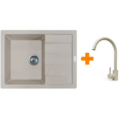 Набір кухонний Adamant Anila, штучний камінь, прямокут., з крилом, 645х495х200мм, чаша - 1, врізна, Avena + змішувач