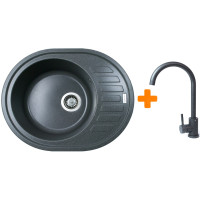 Набір кухонний Adamant Ovum, штучний камінь, овальна, з крилом, 615х495х200мм, чаша - 1, врізна, графіт + змішувач