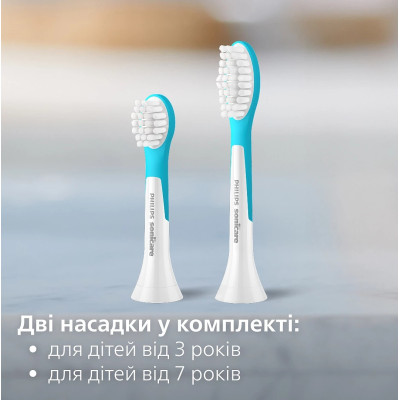 Щітка зубна електр. Philips, Sonicare For Kids, 62т. колив/хв, насадок-2, світло-зелений