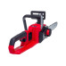Пила цепная аккумуляторная Einhell GP-LC 36/35 Li-Solo 18В PXC шина 35см бесщеточная 15м/с 3.79кг без АКБ и ЗУ (4501780)