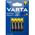 Батарейка Varta Super Heavy Duty  вугільно-цинкова AAA блістер, 4 шт