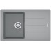 Мийка кухонна Franke Basis, фраграніт, прямокутник, з крилом, 780х500х200мм, чаша - 1, накладна, BFG 611-78, сірий камінь