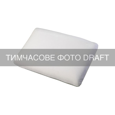 Подушка ортопедична ARDESTO Sleepwell Warm&Cold 60х40х12см, прямокутна, піна меморі, білий