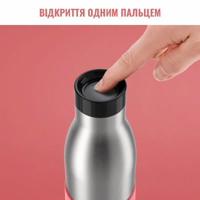 Термопляшка Tefal Bludrop, 500мл, нержавіюча сталь, пластик, рожевий Термопляшка Tefal Bludrop, 500мл, нержавіюча сталь, пластик, рожевий