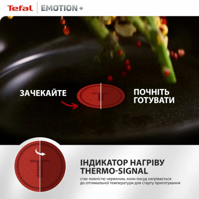Сковорода Tefal Emotion+, 20см, нержавіюча сталь, бакеліт, чорний Сковорода Tefal Emotion+, 20см, нержавіюча сталь, бакеліт, чорний