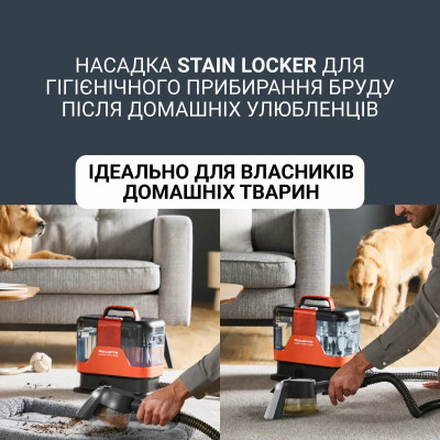 Пилосос Rowenta миючий Clean It Hot & Cold, 1150Вт, конт пил -1,5л, вода -2,3л, 13500 Па, 2 насадки, чорно-червоний Пилосос Rowenta миючий Clean It Hot & Cold, 1150Вт, конт пил -1,5л, вода -2,3л, 13500 Па, 2 насадки, чорно-червоний